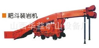 【扒渣機(jī)】工程施工“多面手”設(shè)備！！